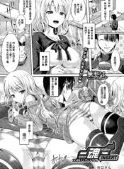 ed88be2e9bdc7f871b71ba678505bfa9