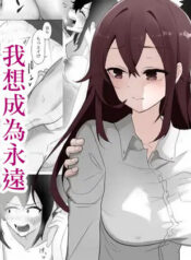 ed9724e7d20b36fdeb790c8886eb6cca