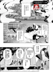 edaf9d5bb83dd3e9078654763960712c