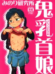 edb82824b4cbb01408e3458c2287ee92