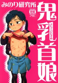 edb82824b4cbb01408e3458c2287ee92