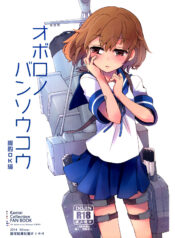 edc0da7f04d67415e56380d429e28419