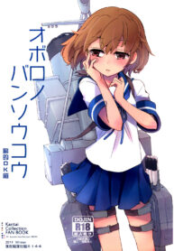 edc0da7f04d67415e56380d429e28419