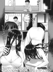 edc934d43e2e968cbe36012a3d149903