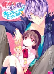 edca38549e46c07e95bfaac15bd4c0be