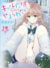 edd4b6cd65a15b303d460d40e0658c73