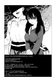 edd60f05d3f2ac1350dc2836f48c2202