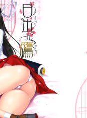 edd64c3335bc29aa8ae65fbfee75b845