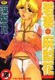 eddcae428a4e26c743b536152b636d1b