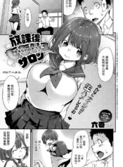 ede188006b5f5b68bf76f7ce6291b5c7