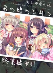 ede7085ffc995439806c15750b366706