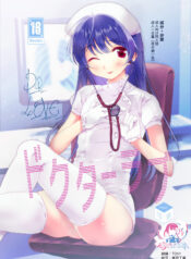 edefecfa7fb983171e6e18f80a545480