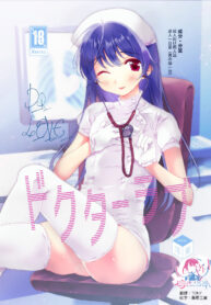 edefecfa7fb983171e6e18f80a545480