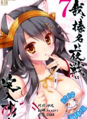 edf85fed0803fb5fff59add2234c2cac