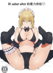 ee03b4a684000bd1dab16321086d4a51