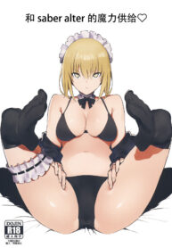 ee03b4a684000bd1dab16321086d4a51