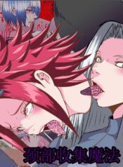 ee06f34110efaff0856195dd95751c57