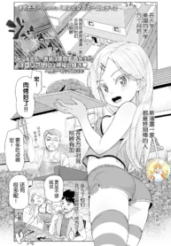 ee08cb0bbe4257e4403911458f4dc18e