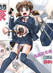 ee1c33c27653b4ce18d6ad987643b865