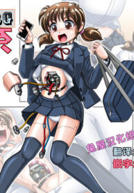 ee1c33c27653b4ce18d6ad987643b865