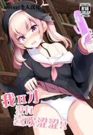 ee1d221038d64eba0ce393dae1fd0b6c