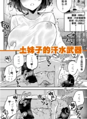 ee1dfe8b704dc171bb627e737c44d2e0