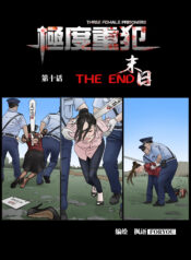 ee21a19c5e1fb5050c5a6d2fcb66ef95