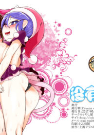 ee2983f0a4e53afb29409bc3f71a896d