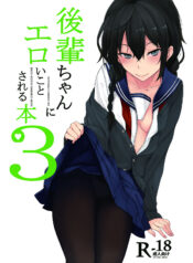 ee2b67642679c1c98829bd665eefcae8