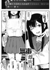 ee33cbef36d14679e942faedf219d51f