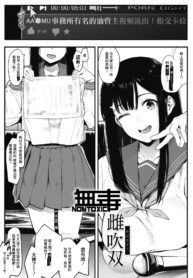 ee33cbef36d14679e942faedf219d51f