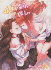 ee35572bd7788e82ffbdd72dff4cbec5