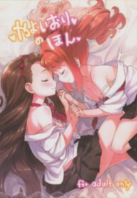 ee35572bd7788e82ffbdd72dff4cbec5