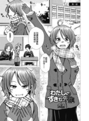 ee3b0d1964ce1e04a94fcd9e504707b7