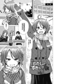 ee3b0d1964ce1e04a94fcd9e504707b7