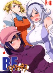 ee418515e167410c68f6904d5a5923ea