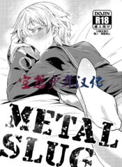 ee51def66a65d96a931c4297802ef4e8