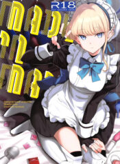 ee53154784ea46458b9b429be92e0797