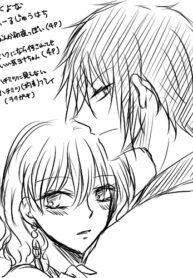 ee5f739a9f86a5324858b0968931ae91