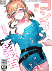 ee62c3747b17b76f138e32dd68b89d84