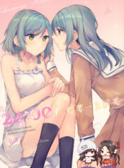 ee6486b28de3cde2aedb4a5e6aad8402