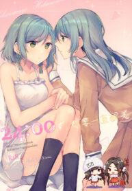 ee6486b28de3cde2aedb4a5e6aad8402