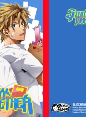 ee780d7739ff373c00c16a13a86d42f6