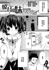 ee7d3d4961f13cf9e1439b9527d6b1b2