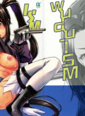 ee7ea282e77bf86cc004359459520f5f