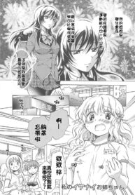 eea9a13f907ca21db2f48b37347d595d