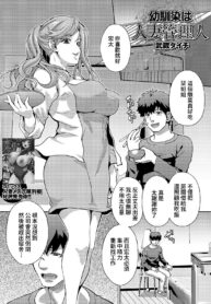 eeafab93be3f964605784b33e112edd1