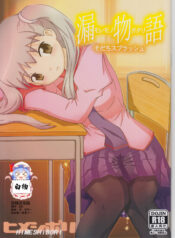 eeaff53e9e3ebc96954d394b4766863e