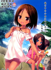 eeb23a266630e749e61849907e59ff32