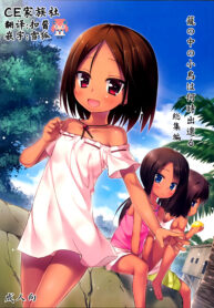 eeb23a266630e749e61849907e59ff32